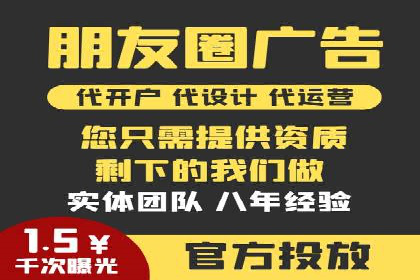 百度推广公司案例解读：如何实现低成本高回报